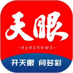 如何通过米兰appAPP探索本地美食与文化